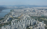 정부,집값,부동산,서울,위의장,문재인,아파트,당시,정책,윤석열