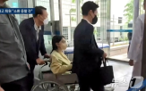 김건희,수사,여사,회장