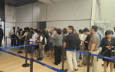 신분평,청주,제일풍경채,웨이시티,전용,예정,조성,물론
