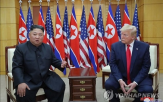 트럼프,북한,대통령,미국,위원장