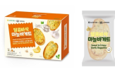 할라피뇨,국산,버거킹