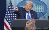 이란,트럼프,대통령,다시,최고지도자