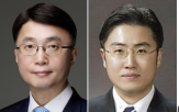 차관,대변인,부동산,에너지,2차관