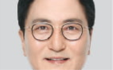 아파트,편한세상,웰빙,브랜드
