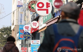 청구금액,급여,의약품,증가,전년