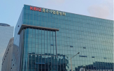 중소제조업,기준,조사노임,직종
