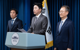 장관,후보자,대통령,지명