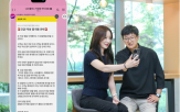 악성,LG유플러스,피해