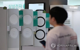 에너지바우처,지원,가구,사용