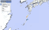 지진,도카라,열도,일본,대지진,발생,소규모