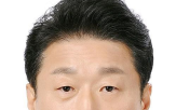 에너지,산업통상자원부,산업부