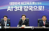 후보자,기술,우리나라,경제,시대,기재부,구윤철,강조