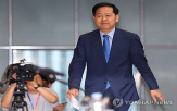 대한민국,경제,국민,주식회사,후보자,파이,상황,혁신,세금