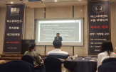 질문,이정동,교수,과정,시대