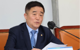 강득구