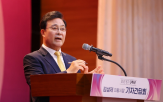 의왕,추진,의왕시,시민,도시,시장,살기
