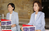 의원,민의힘,후보자
