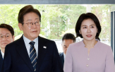 대통령,드라마,눈물,문화,재옥