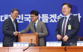 상근부회장,간담회