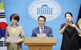 현수막,후보자,허위
