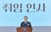 수사,국민,차장,경찰,본부장,경찰청,강화,경찰청장