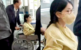 여사,수사,퇴원,휠체어,의혹