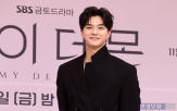 송강,전역,포핸즈
