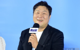 윤경호,매력,감독