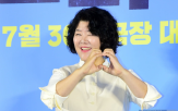 이정은