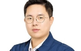 소재,아이티켐,사업,생산,대표,공정,회사