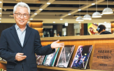 세종문화회관,극장,사장,공간,중심,서울,예술,제작