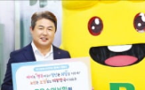 캠페인
