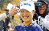 고지우,우승,대회,버디,기록,시즌,골프,최저타,공격