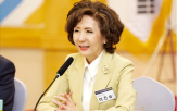 충남대,대학,후보자,총장,국립대,대통령,교육,정부,등록금