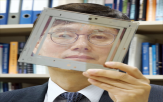 반도체,생태계,기업,회장,파운드리,팹리스,한국,평가