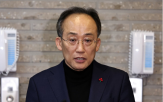 정책,정부,질문,국민,탕감,대통령