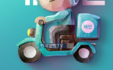 누적,주문,돌파