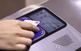 단속,부정승차,사용,부정,부가운임,기후동행카드
