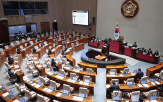 심사,일정,민의힘,추경안