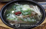 갈비탕,한우,외국산