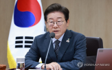 대통령