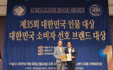 폴라리스,대표,김명준,대상,브랜드,솔루션,제품,제공