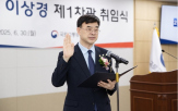 공급,정책