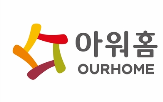 아워홈,부문,육아동행지원금