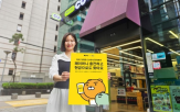 충전,현금,서비스