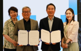 문화예술,인재,지원,재단,진출