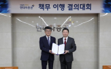 임원,현대차증권,사장