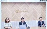 지아이이노베이션,승인,대한,가속,면역항암제,임상