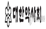 안전,대한약사회,의약품,국민