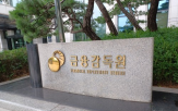 기관전용,사모펀드,투자,대비,전년,규모,감소